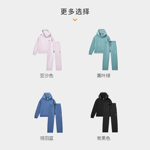 【3月】moodytiger秋冬新品儿童Cotton Power连帽卫衣套装 M34110308 商品图4