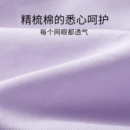 女童连衣裙短袖夏季新款洋气女孩网纱拼接公主裙子安奈儿童装EG323103 商品图4