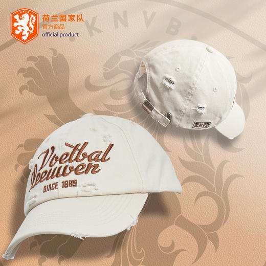荷兰国家队官方产品 | 米白色破洞棒球帽橙衣军团休闲百搭潮流 商品图0
