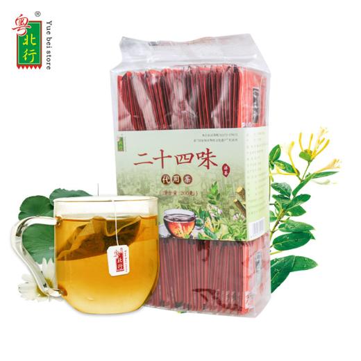 粤北行二十四味100g/200g 商品图0
