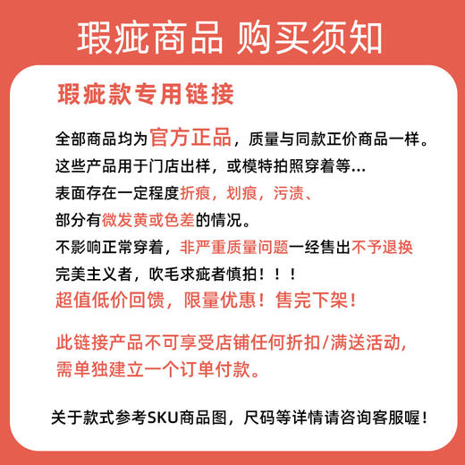 【微瑕清仓 不退不换 介意慎拍】李宁小闪电女休闲鞋秋季小白鞋高帮板鞋  DS 商品图2