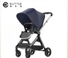 【云粉节】9楼英国natures purest（天然素彩）逸乐途emu婴儿推车丨吊牌价：3798元，活动价：2799元 商品缩略图0