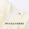 女童礼服轻奢小众高端公主裙秋新款大童生日派对连衣裙安奈儿童装EG313039 商品缩略图2