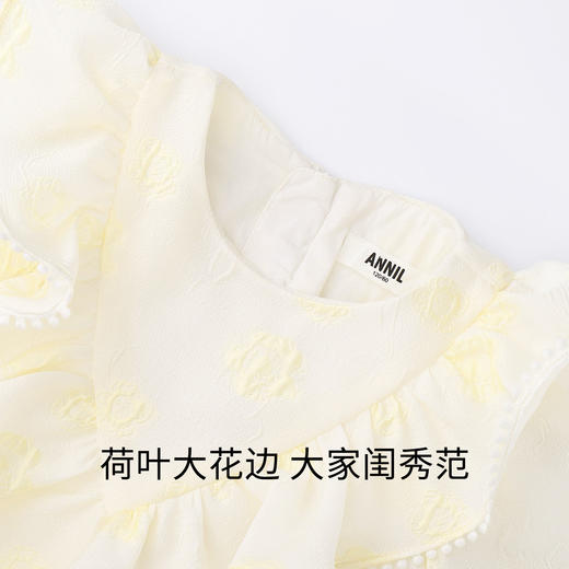 女童礼服轻奢小众高端公主裙秋新款大童生日派对连衣裙安奈儿童装EG313039 商品图2