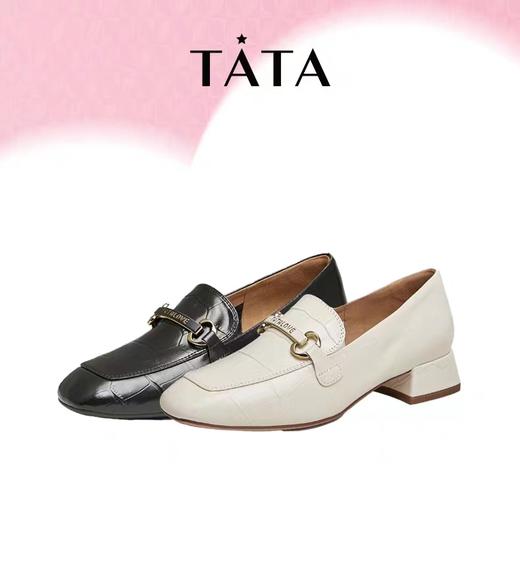 Tata他她粗跟乐福鞋女百搭一脚蹬小皮鞋女单鞋2023秋新款 商品图0