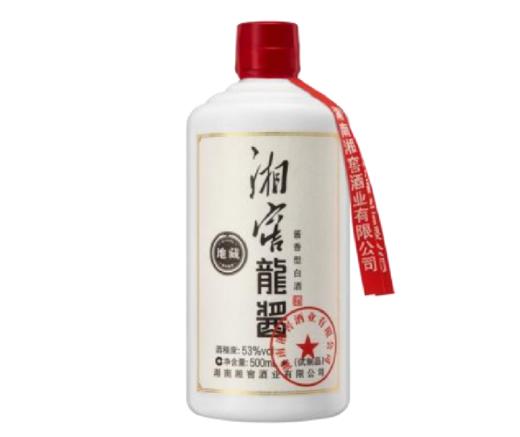 湘窖：龙酱地藏（53度酱香型白酒） 商品图0
