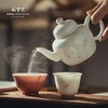 【9.25家居】【家居】红官窑 9头小满茶具 商品缩略图3