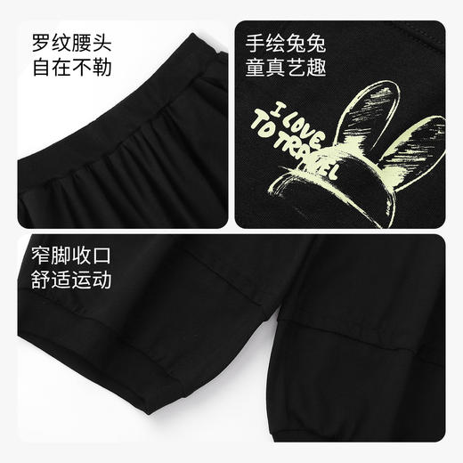 女童SORONA洋气休闲针织七分裤安奈儿童装EG316034 商品图2