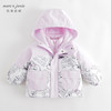 【三防】马克珍妮冬装新款男女童连帽外套羽绒服内胆两件套231152 商品缩略图0