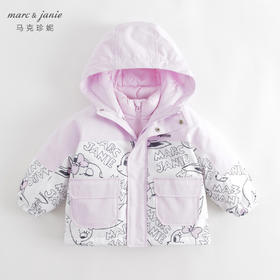【三防】马克珍妮冬装新款男女童连帽外套羽绒服内胆两件套231152