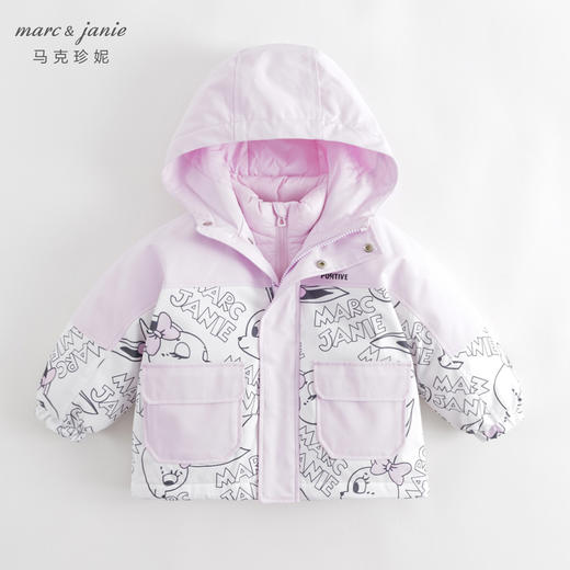 【三防】马克珍妮冬装新款男女童连帽外套羽绒服内胆两件套231152 商品图0