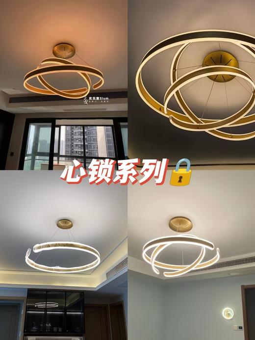 #新特丽全屋灯具团✔ 商品图2