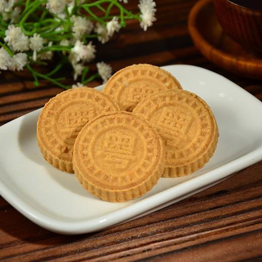 粤北行板栗饼248g   商品图1