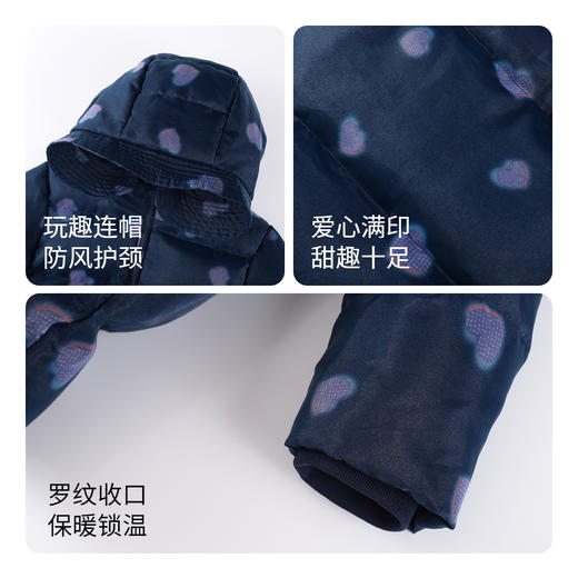 【御寒-5~5℃】女童长款羽绒服轻盈柔软外套安奈儿童装EG345097 商品图2
