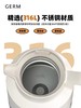 水壶套米奇系列奇乐无限礼盒 商品缩略图4