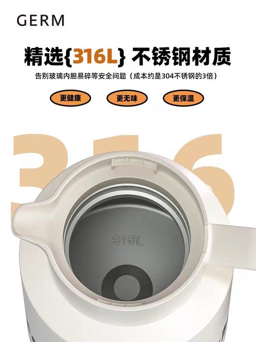 水壶套米奇系列奇乐无限礼盒 商品图4