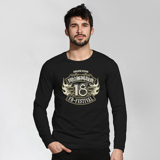 18周年阿拉善巴丹吉林英雄会纪念款D款长袖打底衫休闲T恤团队队服 NMT-2036 商品图0