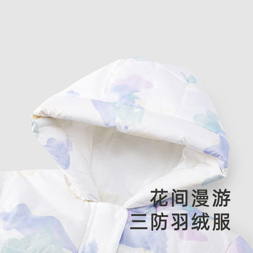 【商场同款】英氏儿童羽绒服三防保暖女童羽绒服外套秋冬新款 商品图1