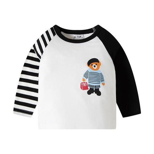 「两款配色！卡通小熊款」2023新款儿童长袖卡通小熊男童条T恤纯棉圆领打底衫童装 商品图4