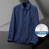 【一口价】三防衬衫【新款DM】大依优型纯色长袖衬衫口袋男宽松加肥加大码男士休闲商务衬衣上衣胖子净版 商品缩略图0