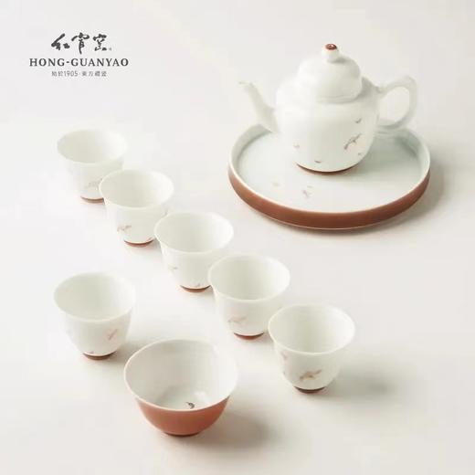 【9.25家居】【家居】红官窑 9头小满茶具 商品图0