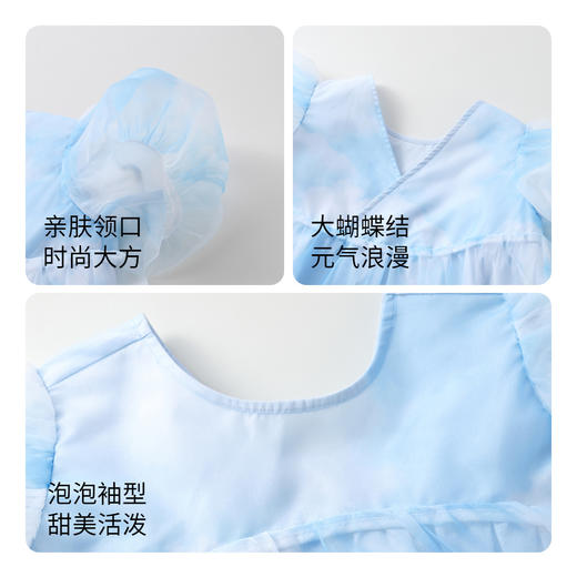【实体店同款】女童礼服裙新款泡泡袖甜美生日演出服安奈儿童装AG323653 商品图2