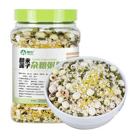 【昊熙】 每日一粥 糙米莲子杂粮粥 500g