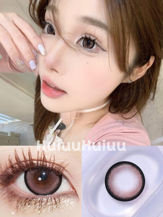 【半年抛大直径】GUGUCON-浪漫生长-14.5mm【半年抛 0-1000度 含525/575】 商品图0