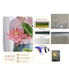 好运连连超大荷花手工diy材料包国风莲花扭扭棒仿真花花束礼物 商品缩略图7