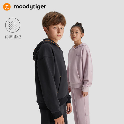 【3月】moodytiger秋冬新品儿童Cotton Power连帽卫衣套装 M34110308 商品图0