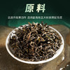 【陈升一号套装】陈升号普洱茶生茶陈升一号357g*3（赠银班章200g+一品陈升196g+盖碗+公道杯） 商品缩略图2