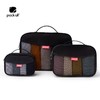 PackAll衣物收纳三件套 黑色 商品缩略图0