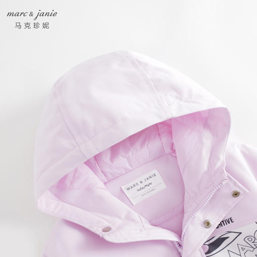 【三防】马克珍妮冬装新款男女童连帽外套羽绒服内胆两件套231152 商品图4