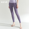 SANDI品牌瑜伽长裤SK21H06 商品缩略图0