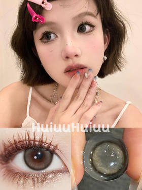 【月抛中直径】GURUUCON- 夏日晚风-14.2mm【月抛 0-800度 无525/575】