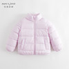【三防】马克珍妮冬装新款男女童连帽外套羽绒服内胆两件套231152 商品缩略图3