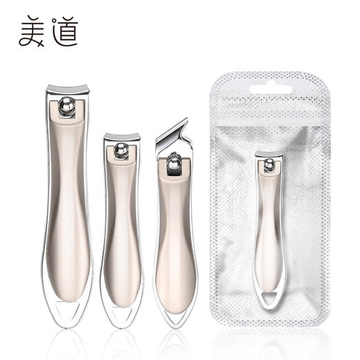 「9.9元包邮！三色可选」美道新款指甲钳锌合金指甲剪修甲居家日用省力指甲刀防飞溅 商品图2