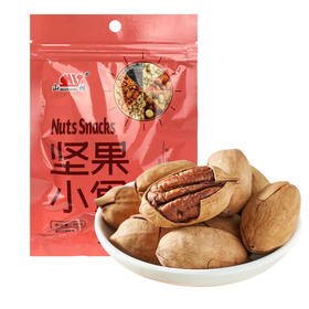 【山鸿】坚果小食 休闲零食 碧根果（奶香） 88g/袋