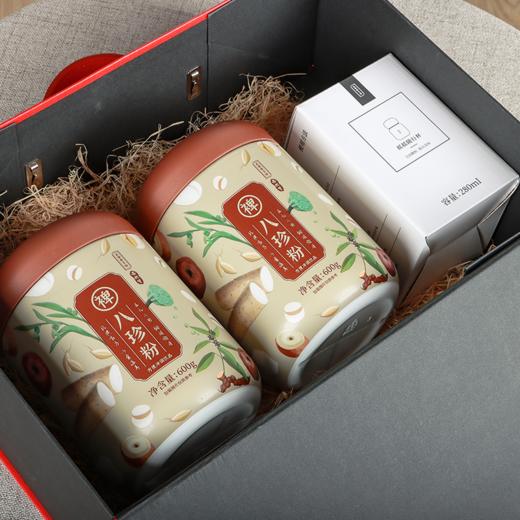 正安国货铺 守护脾胃 送长辈父母（八珍粉*2+摇摇杯*1）中秋国庆礼盒 送礼自用皆宜【礼盒款二】 商品图1