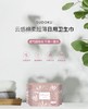 云感棉柔超薄日用卫生巾 商品缩略图0