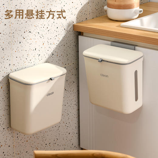 「干湿分离款！ins奶油风」家用厨房厨余垃圾筒大号干湿分离免打孔悬挂带盖壁挂垃圾桶用品 商品图1