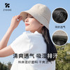 ZIGGIE 日系百搭防晒帽 UPF50+ 商品缩略图2