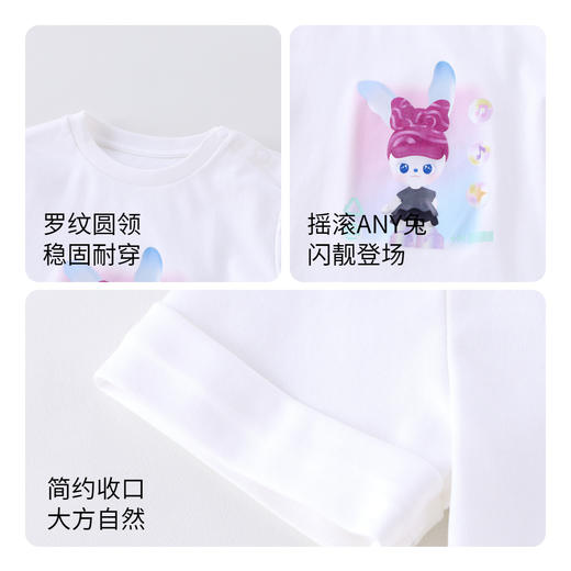 【实体店同款】女童短袖T恤休闲宽松夏新款安奈儿童装XG321641 商品图2