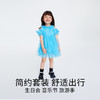 女童礼服裙网纱新款女宝宝生日公主裙主持表演出服安奈儿童装TG323093 商品缩略图4