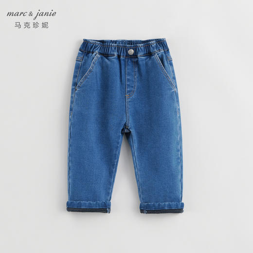 【黑科技发热】马克珍妮秋冬男女童暖燚绒牛仔萝卜裤232097 商品图0