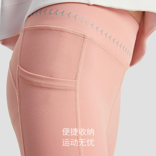 3月】moodytiger儿童长裤子女童打底裤23年秋季新款运动瑜伽裤| 小云朵 M33211405 商品图1