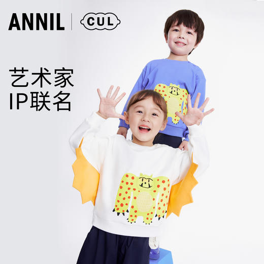 儿童卫衣长袖秋新款时髦男女童蝙蝠袖上衣安奈儿童装TM311042 商品图0