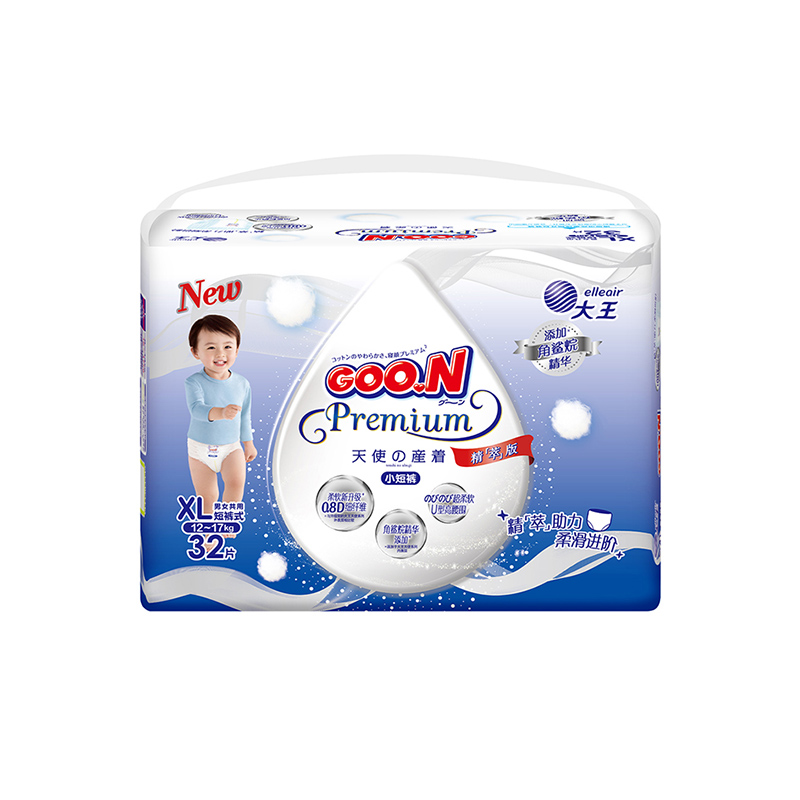 【新】大王天使短裤式纸尿裤(L-XXXL)