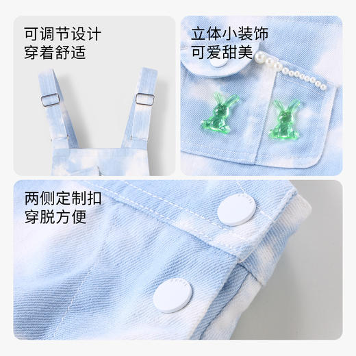 【实体店同款】背带裙秋新款女孩纯棉时髦半身裙安奈儿童装AG313565 商品图2