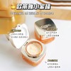 欧莱雅小蜜罐保湿轻盈面霜 紧致修护补水淡化细纹 15ml/25ml/30ml 中小样 商品缩略图8